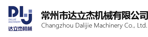 焦作盛利華網(wǎng)絡(luò)科技有限公司