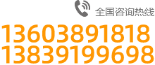 焦作市晨星鍋爐有限責(zé)任公司